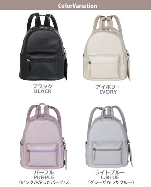 【ラッピング袋無料】かわいい ミニリュック Sherie Lips ハートパス ミニDパック wvy-613 パスケース付き キッズ 小学校 高学年 低学年 リュック 誕生日プレゼント 女子 女の子 人気 小学生 お出かけ 小さめ おしゃれ 韓国 バッグ ファッション 黒 紫 クリスマス 白 水色