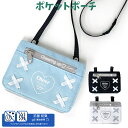 ポケット ポーチ 女の子 Garland グレートーン フラットショルダー wyp-531 抗菌 防臭 移動ポケット ポシェット キッズ 小学生 女の子 誕生日...