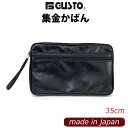 メンズ セカンドバッグ 集金 G GUSTO ガスト セカンドポーチ 35cm 日本製 豊岡製 25673 合皮 バッグ メンズバッグ クラッチバッグ バック 合皮 ブラック 黒 男性用 集金バッグ 鞄 銀行員 営業 おしゃれ プレゼント 贈り物 お誕生日 人気 大きめ