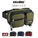 ウエストバッグ メンズ GULLWIG ガルウィング ウエストバッグ 25888 バッグ メンズバッグ ボディバッグ ウエストポーチ ボディーバッグ おしゃれ ...