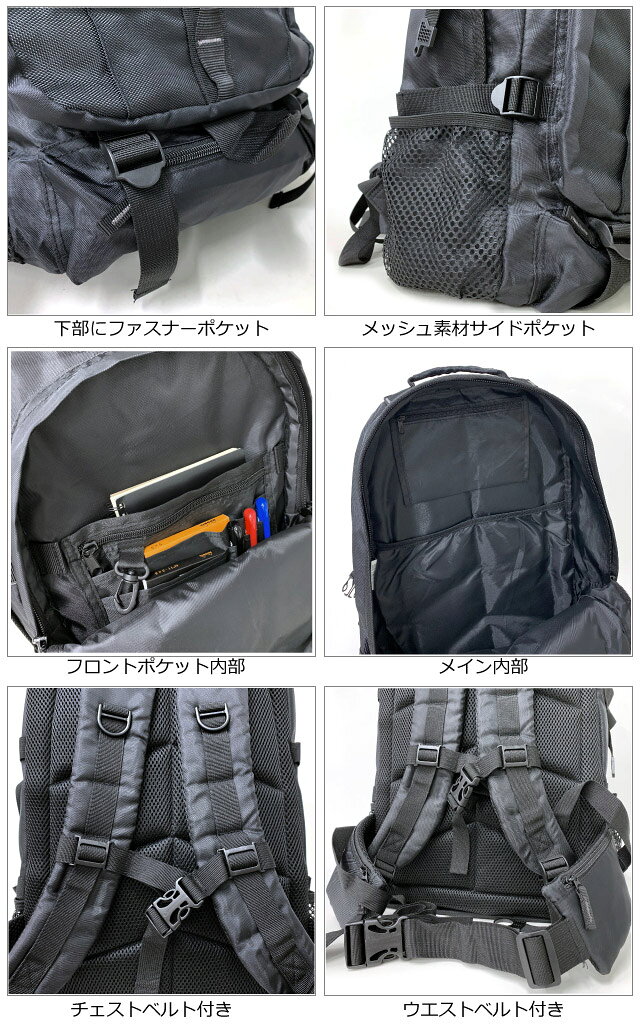 リュック メンズ おしゃれ GULLWING ガルウィング デイパック 34L 42521 レディー...