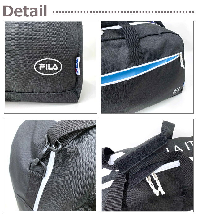 ボストンバッグ 修学旅行 バッグ FILA フィラ サンディ 2wayボストンバック 48L 7815 キッズ ジュニア 黒 緑 ロゴ 小学生 中学生 高校生 男の子 男子 おしゃれ 女の子 子供 女子 2泊 3泊 宿泊学習 部活 大容量 林間学校 大型 修学旅行バッグ 林間学校バッグ 大型バッグ 黒 紺 kabanmart-10003325 かばんmart サンプル画像2