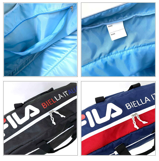 ボストンバッグ 修学旅行 バッグ FILA フィラ サンディ 2wayボストンバック 48L 7815 キッズ ジュニア 黒 緑 ロゴ 小学生 中学生 高校生 男の子 男子 おしゃれ 女の子 子供 女子 2泊 3泊 宿泊学習 部活 大容量 林間学校 大型 修学旅行バッグ 林間学校バッグ 大型バッグ 黒 紺 kabanmart-10003325 かばんmart サンプル画像3