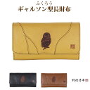 商品画像3