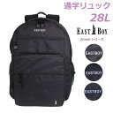 イーストボーイ リュック EAST BOY デュアル2層 リュックサック 28L eb-50361 はっ水 リュックサック 女の子 女子 高校生 部活 中学生 ...