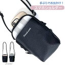 スマホショルダーストラップ 紐 CHERISH Petit チェック切り替え マルチショルダー wzr-512 スマホポシェット 本革 財布 レディース スマホ...
