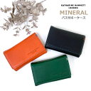 キーケース メンズ KATHARINE HAMNETT キャサリンハムネット MINERAL パス付きキーケース 490-50700 4連 カードキー 小物 ブランド 財布 鍵入れ プレゼント おしゃれ かっこいい 人気 黒 緑 赤 ロゴ 無地 牛革 レザー 大学生 父の日ギフト クリスマス パスケース 定期入れ