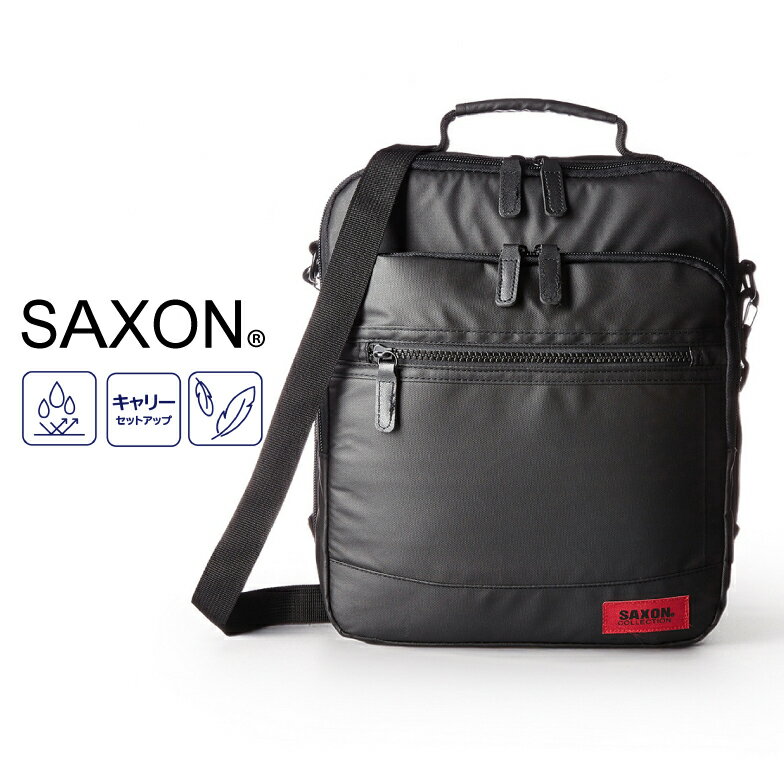 Rakuten - ショルダーバッグ メンズ 斜めがけバッグ SAXON サクソン 縦型 2wayショルダーバッグ 5183 メンズバッグ 人気 おしゃれ 通勤 紳士 旅行 出張 通勤 軽量 撥水 消臭 B5 ビジネス 男性用 50代 かっこいい おじいちゃん お父さん 祖父 誕生日 プレゼント ギフト