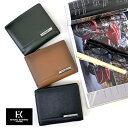 財布 メンズ おしゃれ hHIROKO KOSHINO HOMME コシノヒロコ シープシャドー LF小銭入れ付き二つ折財布 hh-aa013 財布 メンズ財布 2つ折り財布 黒 茶色 レザー プレゼント ギフト お誕生日 クリスマス コンパクト ミニマリスト 安い 使いやすい 羊革