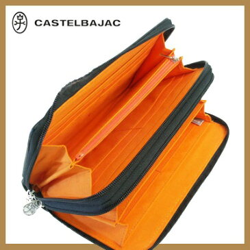 セカンドバッグ メンズ クラッチバッグ CASTELBAJAC カステルバジャック Tirier トリエ 本革 牛革 2ルーム A4未満 横型 薄マチ 軽量 バッグ メンズバッグ ブランド プレゼント ランキング ギフト ダブルファスナー