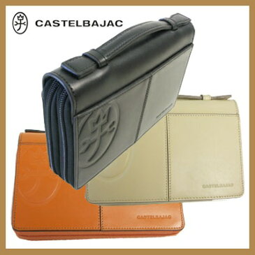 セカンドバッグ メンズ クラッチバッグ CASTELBAJAC カステルバジャック Tirier トリエ 本革 牛革 2ルーム A4未満 横型 薄マチ 軽量 バッグ メンズバッグ ブランド プレゼント ランキング ギフト ダブルファスナー