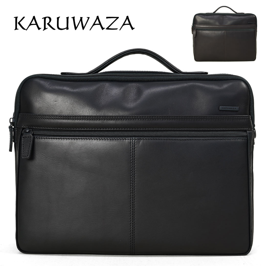 ショルダーバッグ メンズ 日本製 KARUWAZA カルワザ wing2 2way 斜めがけ バッグ 肩掛け 本革 レザー 軽量 革 ブランド 本革 メンズ バッグ 小さめ 海外旅行バッグ