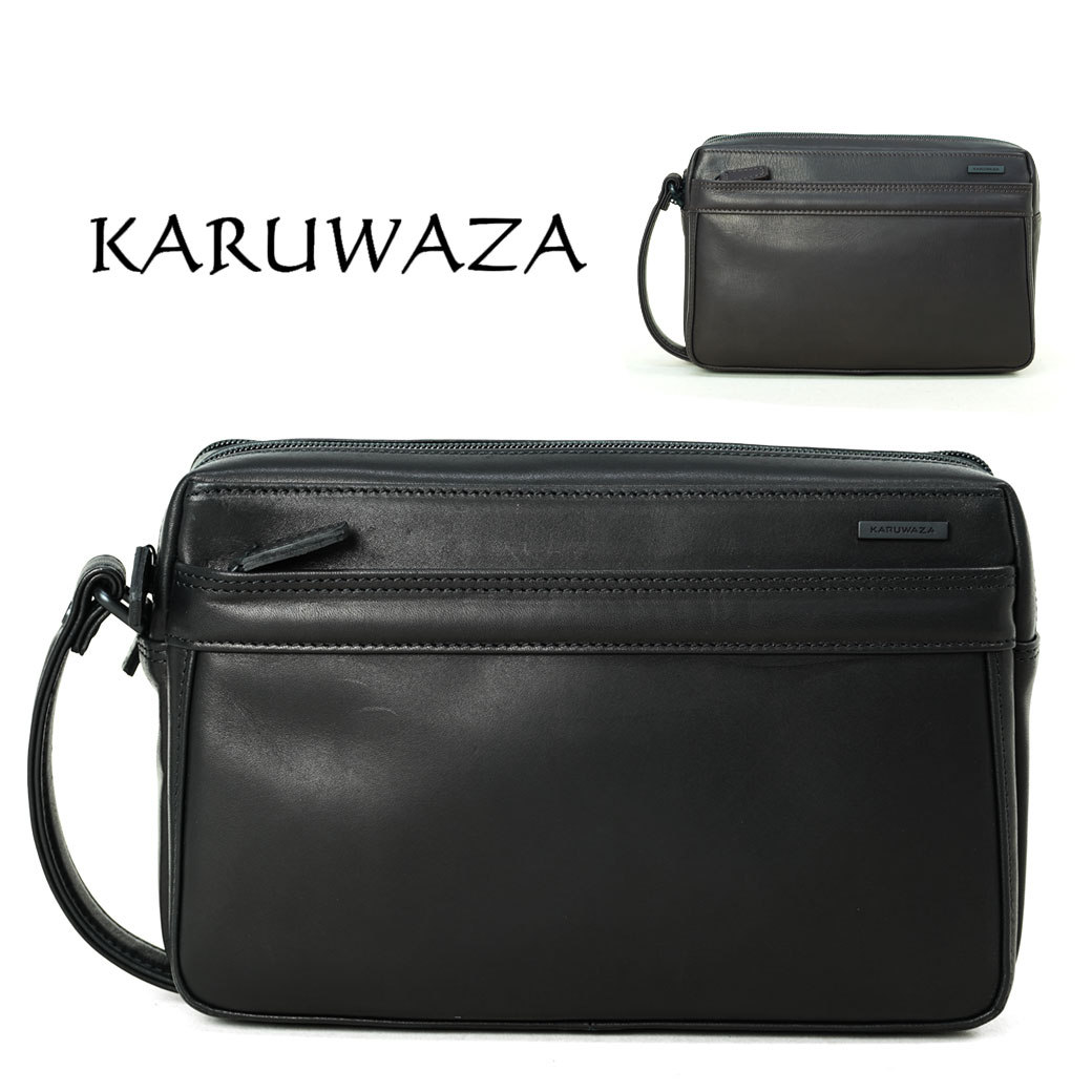 KARUWAZA カルワザ wing2 セカンドバッグ メンズ ブランド 本革 2室 レザー ビジネスバッグ 日本製 クラッチバッグ レザー 通勤バッグ メンズ バッグ 小さめ 18232 母の日