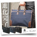 【44%OFF】【ドラマ使用】 ビジネス