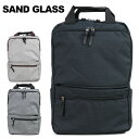 バックパック リュック メンズ ビジネス A4 SANDGLASS サンドグラス 縦型 スクエア ノートPC対応 メンズ バッグ ビジネスバッグ リュックサック...