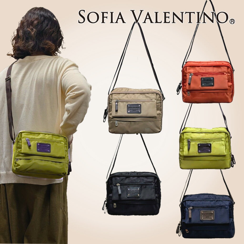 Rakuten - 【軽量ショルダーバッグ】ソフィアバレンティノ SOFIA VALENTINO レディース 斜めがけ 小さめ 撥水 ポケット充実 旅行 買い物 外出に便利 コンパクト設計 2層構造 49F2-00