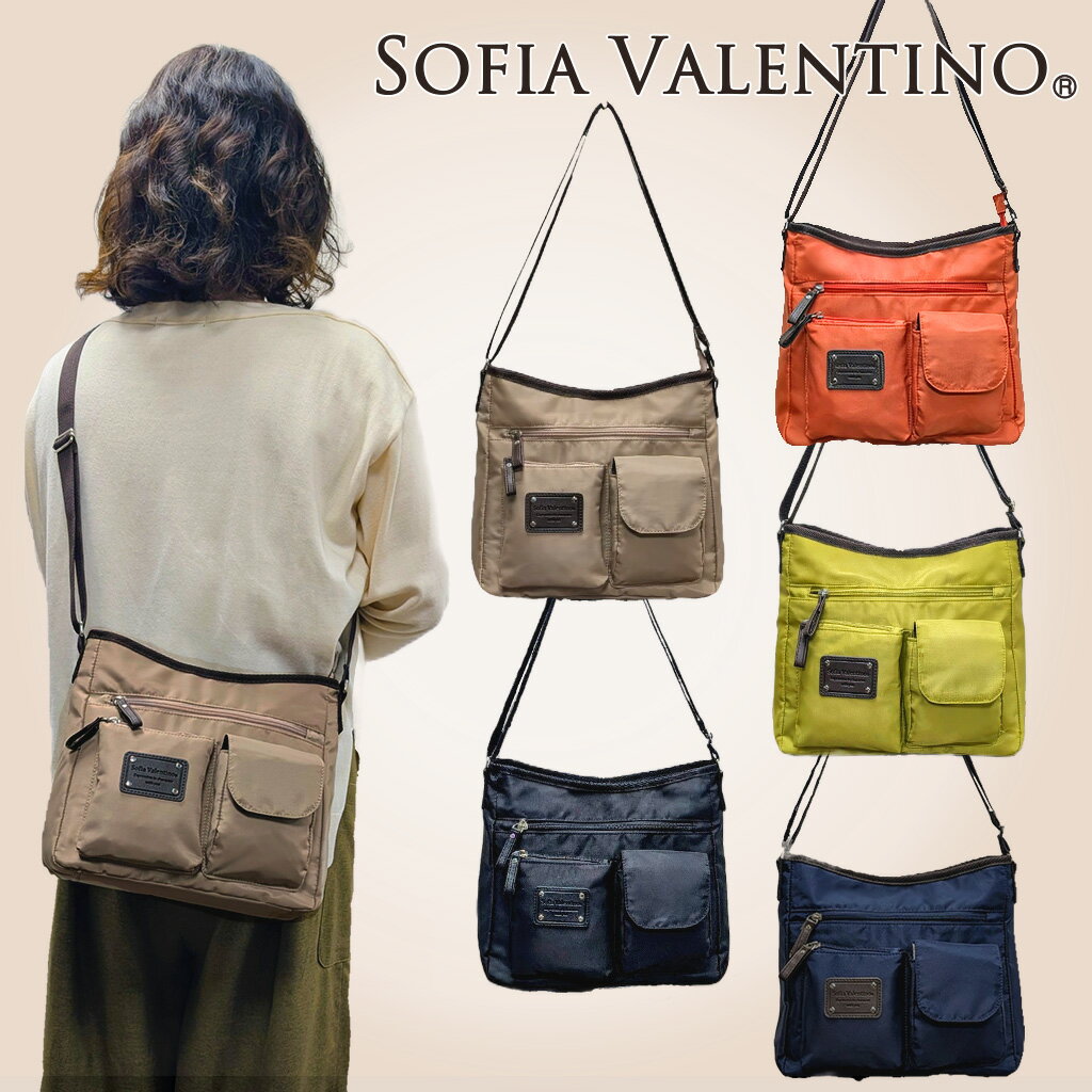 Rakuten - 【軽量ショルダーバッグ】ソフィアバレンティノ SOFIA VALENTINO レディース バッグ 撥水 斜めがけ シンプルデザイン ポケット充実 普段使い 外出 買い物 旅行対応 49F3-00