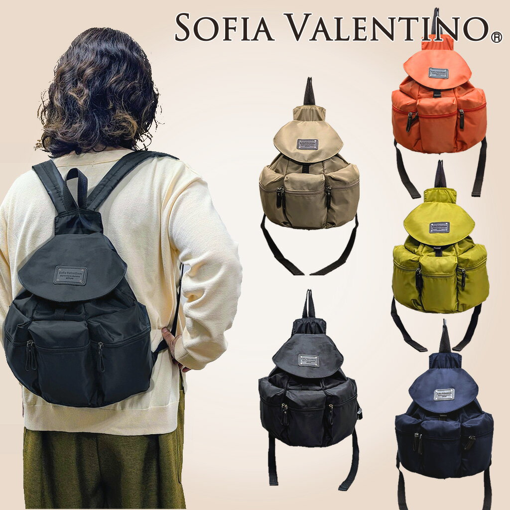 Rakuten - 【軽量リュック】ソフィアバレンティノ SOFIA VALENTINO レディース 撥水 A4収納 縦長ポケット付き 通勤 通学 旅行 お出かけ シンプルデザイン 49F4-00