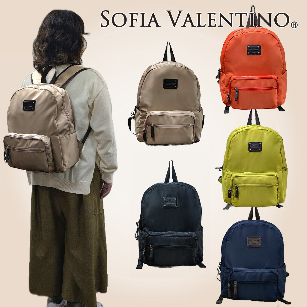 Rakuten - 【キャリーオン対応リュック】ソフィアバレンティノ SOFIA VALENTINO レディース 軽量 撥水 通勤 通学 旅行 サイドポケット付き シンプルデザイン 小物収納充実 49F6-00