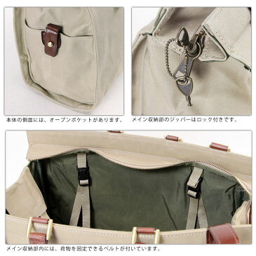 ボストンバッグ メンズ ボストン SILVER LAKE CLUB シルバーレイククラブ 帆布 はんぷ 革付属コンビ 帆布 2WAY ショルダーバッグ ショルダー付 日本製 撥水 メンズバッグ ブランド プレゼント 鞄 かばん カバン bag 通勤バッグ 送料無料 men's 旅行
