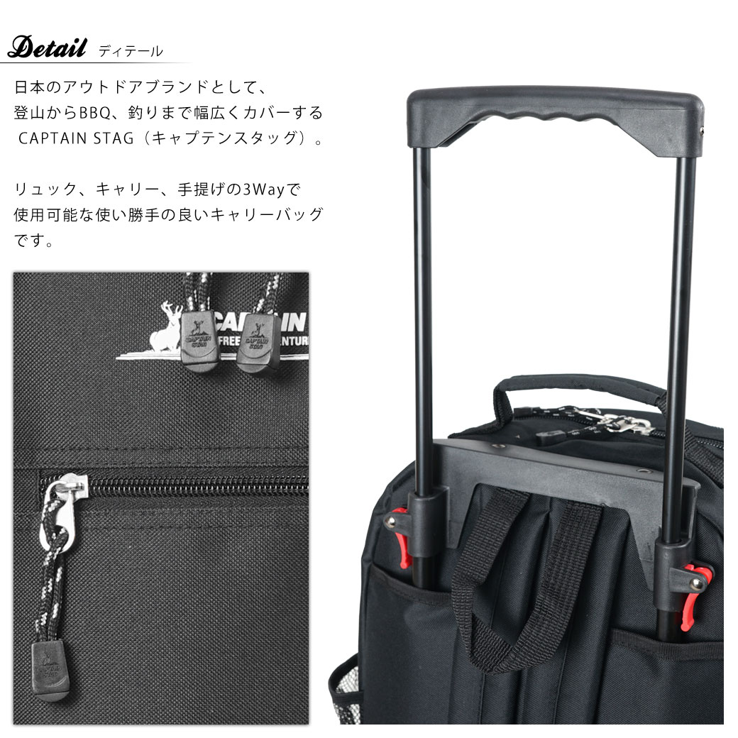 CAPTAIN STAG キャプテンスタッグ ...の紹介画像2