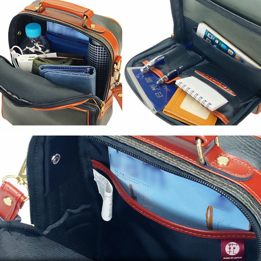 PHILIPE LANGLET フィリップラングレー ボンディング ショルダーバッグ ミニショルダー メンズ 2way A5サイズ 縦型 斜めがけ バッグ 肩掛け 小さめ 軽量 日本製 メンズ バッグ 豊岡 通勤バッグ ブランド 30代 40代 50代 60代 16456 父の日