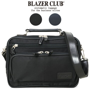 【全商品クーポン配布中】ショルダーバッグ メンズ BLAZERCLUB ブレザークラブ ナイロンショルダー 斜めがけバッグ 日本製 A4未満 横型 キャリーオンバッグ 軽量 バッグ メンズバッグ ブランド プレゼント 鞄 かばん カバン bag 豊岡（33721） 海外旅行バッグ men's nylon