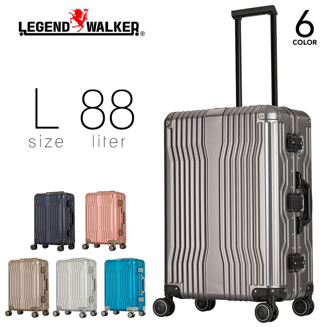 楽天鞄・財布屋本舗（バッグ・サイフ）Legend Walker レジェンドウォーカー スーツケース 88L Lサイズ キャリーケース クルーザー アルミニウム TSA フック付き台座 ハードケース フレームタイプ キャリーバッグ ダイヤルロック 旅行 出張 4輪 バッグ ブランド 1512-69