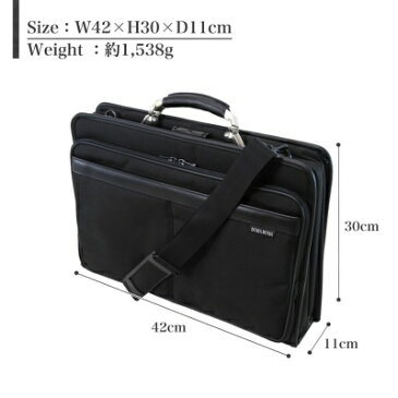 【全商品クーポン配布中】 ビジネスバッグ メンズ A4 ダレスバッグ メンズDORARUSIA ドーラルシア ナイロン 2WAY 横型 ショルダーバッグ ショルダー付 日本製 バッグ メンズバッグ ブランド プレゼント 鞄 かばん カバン bag 豊岡 通勤バッグ 送料無料 海外旅行バッグ men's