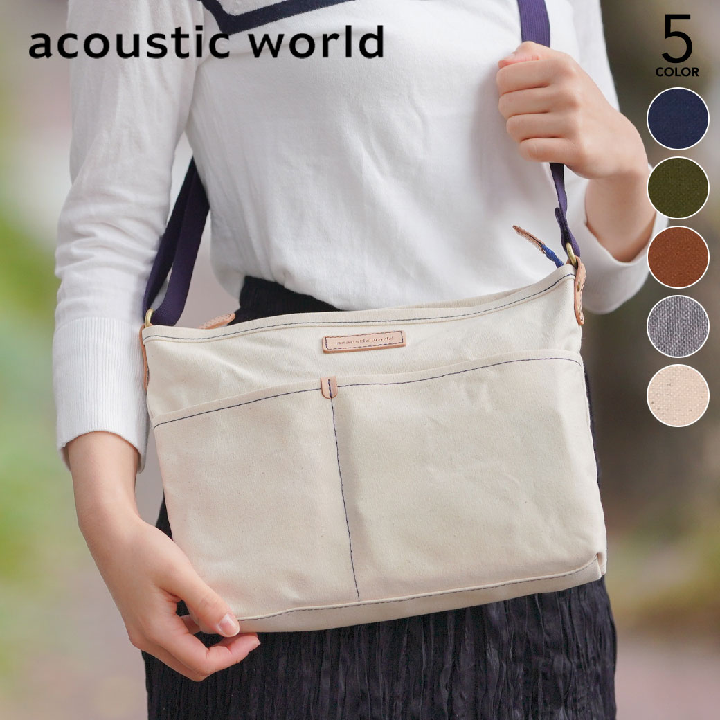 acoustic world アコースティックワールド ステッチ ショルダーバッグ ミニショルダー メンズ ブランド 横型 キャンバス 帆布 斜めがけ バッグ 肩掛け 小さめ 日本製 撥水 カジュアル メンズ バッグ 海外 旅行 バッグ aw01906 父の日