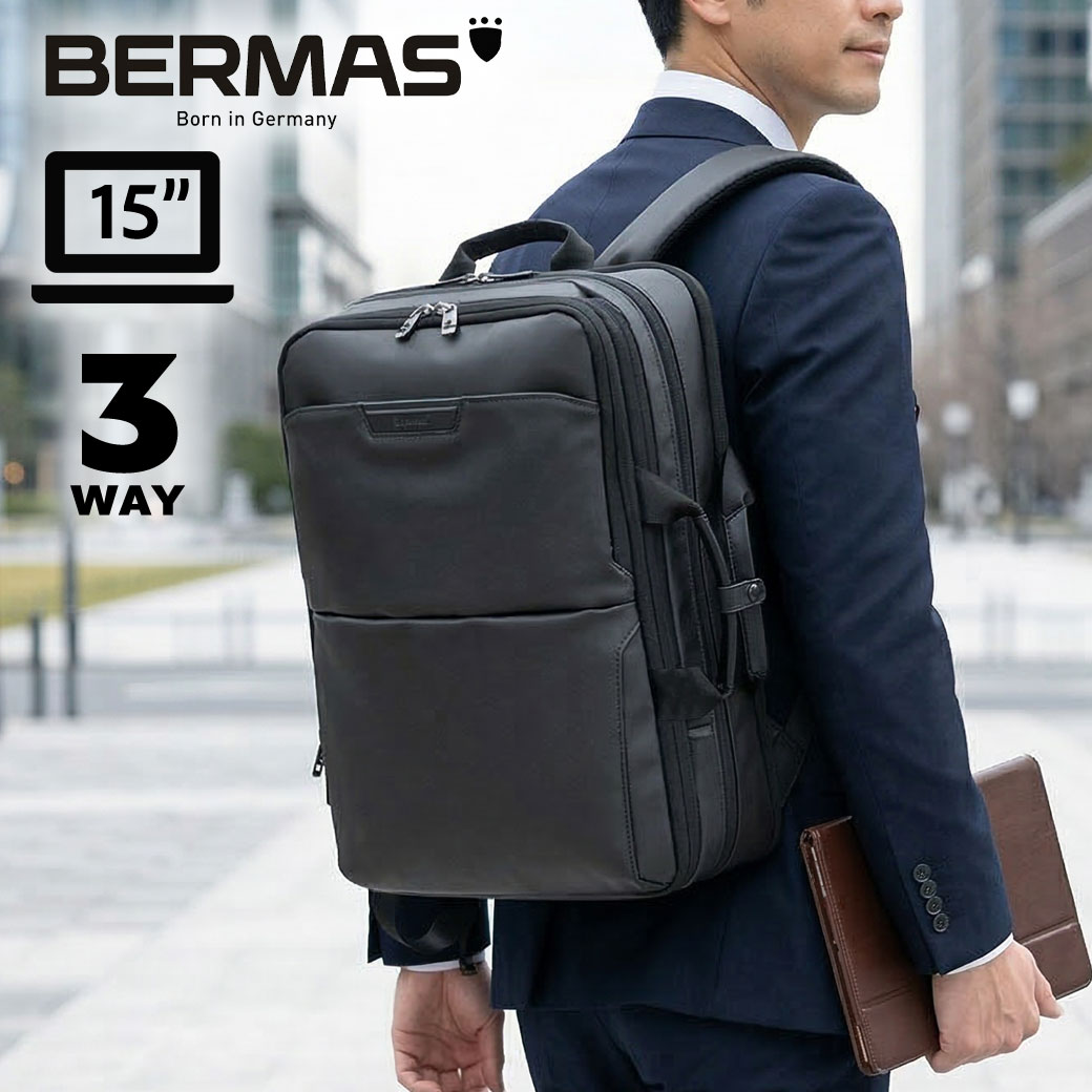 乐天商城 - ビジネスバッグ 3WAY メンズ 軽量 撥水 マチ拡張 BERMAS バーマス Dulite Flex デュライトフレックス 60645 出張 衣類収納 15インチPC リュック ショルダー キャリーオン 大容量 エキスパンダブル コーデュラ TPU 通勤 ブラック プレゼント