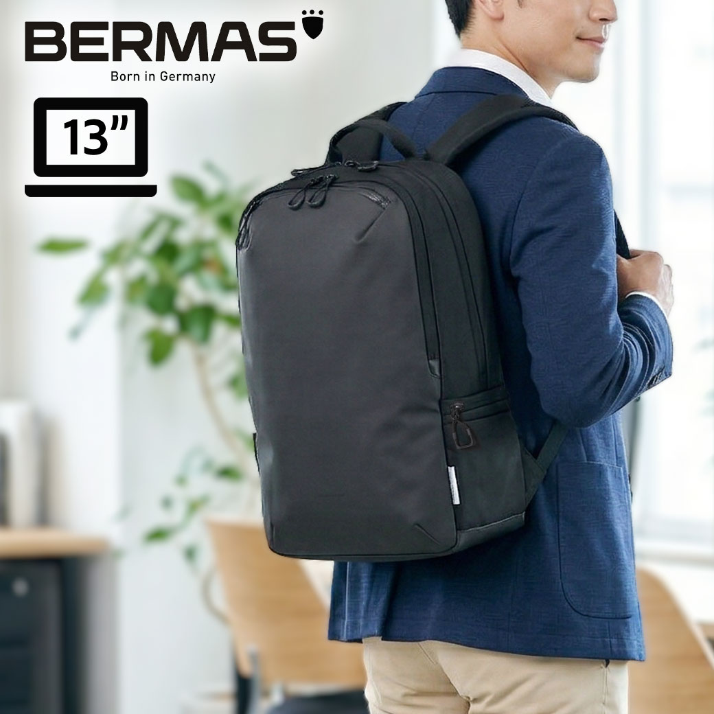 Rakuten - ビジネスリュック メンズ 軽量 撥水 A4 BERMAS バーマス Freelancer2 フリーランサー2 60662 13インチPC 上下2層 1層可変 キャリーオン 弁当収納 出張 通勤 大容量 ビジカジ コーデュラ プレゼント
