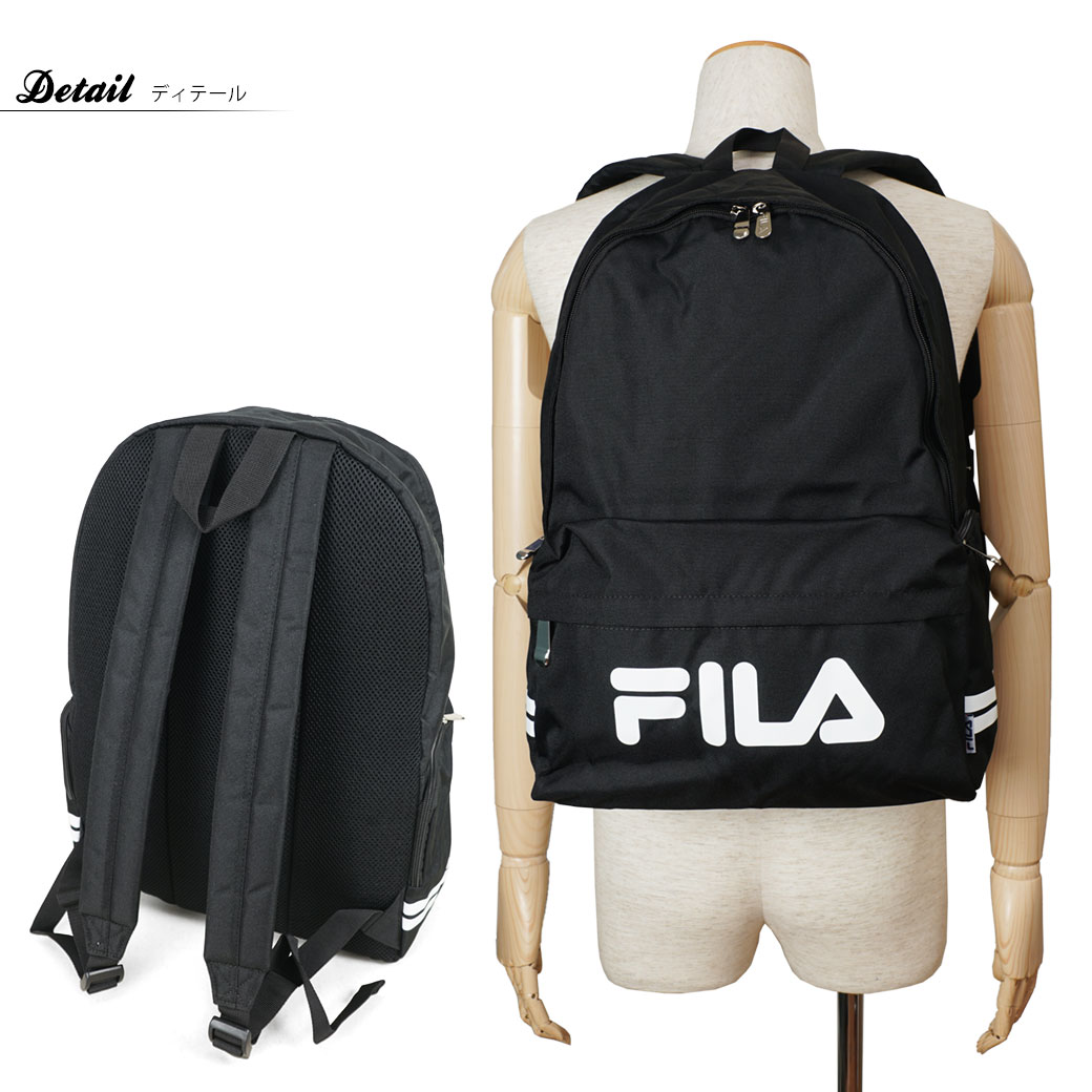 【全品クーポン＆キャッシュレス5％対象】リュック バックパック メンズ FILA フィラ スターリッシュ A4 27L 通学 高校生 通勤 デイパック レディース リュックサック ロゴ 大容量 かわいい バッグ メンズバッグ ブランド プレゼント 鞄 かばん カバン bag （7494） men's