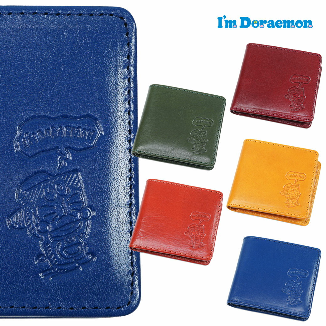 I'm Doraemon アイム ドラえもん 二つ折り財布 メンズ イタリアンレザー 財布 折財布 通勤 革小物 メンズ 財布 二つ折り 財布 ブランド 本革 折財布 メンズ 折り財布 DOR-2