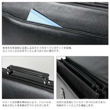 【全商品クーポン配布中】ブリーフケース Lugard ラガード BALBOS バルボス 本革 レザー 青木鞄 横型 ビジネスバッグ メンズ A4 日本製 かぶせ蓋 斜めがけバッグ ショルダーバッグ ショルダー付 2WAY 2ルーム ブランド プレゼント 鞄 かばん カバン bag 通勤バッグ 送料無料