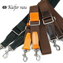 Kiefer neu キーファーノイ Ciao チャオ ショルダーベルト 単品 交換用 メンズ 革付属 ブランド ストラップ ベルト 肩紐 肩掛け 斜めがけ イ...