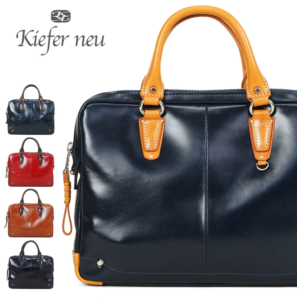 Kiefer neu キーファーノイ Ciao チャオ ビジネスバッグ メンズ 本革 薄マチ ミニ クラッチバッグ イタ..