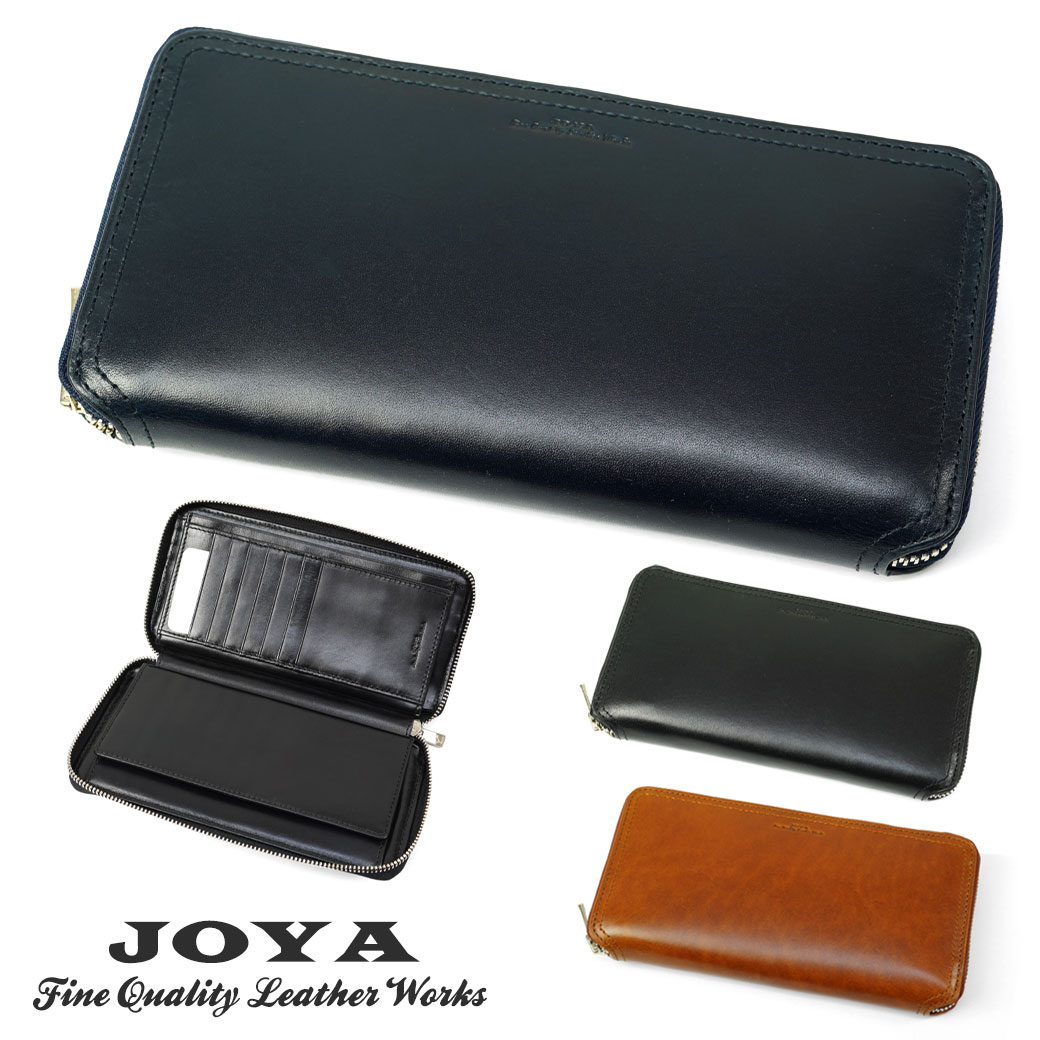 Rakuten - JOYA ジョヤ ラウンドファスナー長財布 メンズ 本革 レザー 通勤 革小物 メンズ 束入れ 財布 メンズ ラウンドファスナー 長財布 ブランド J3005
