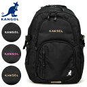 KANGOL カンゴール LEGEND3 リュック メンズ レディース おしゃれ B4 男女兼用 軽量 カジュアル 大容量 通学 部活 サークル ノートPC対応...