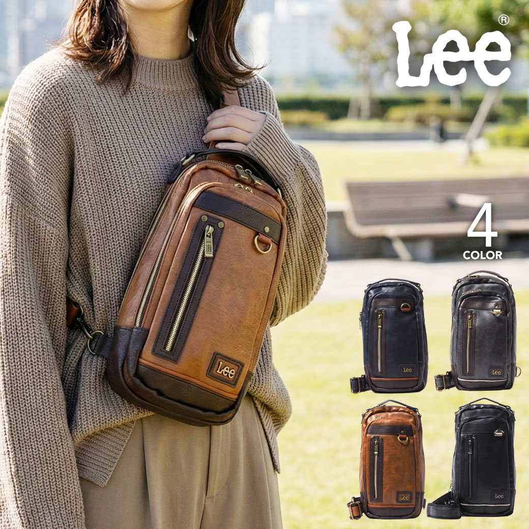 ボディバッグ ワンショルダーバッグ A5 Lee リー infinity2 インフィニティ2 320-3150 フェイクレザー PU合皮 メンズ レディース 斜めがけ 軽量 旅行 サブバッグ 2WAY ハンドル付き