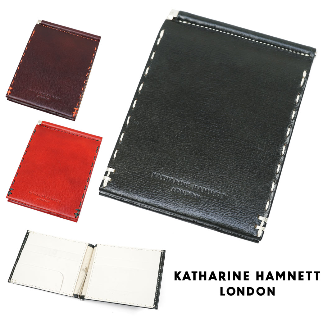 KATHARINE HAMNETT キャサリンハムネット ロンドン カラーテーラード2 マネークリップ メンズ 革 本革 レザー 財布 札ばさみ マネークリップ カード 薄型 通勤 革小物 二つ折り財布 メンズ ブランド 490-58703