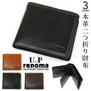 UP renoma レノマ サファリ 二つ折り財布 メンズ 財布