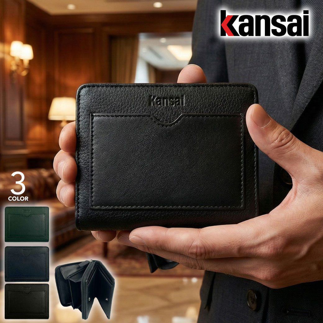 乐天商城 - 財布 二つ折り財布 ラウンドファスナー小銭入れ メンズ KANSAI YAMAMOTO ヤマモトカンサイ ks-ad011 本革 山羊革 牛革 二つ折り フロントポケット 外ポケット おしゃれ ブランド ウォレット 黒 紺 カーキ プレゼント 父の日 ギフト