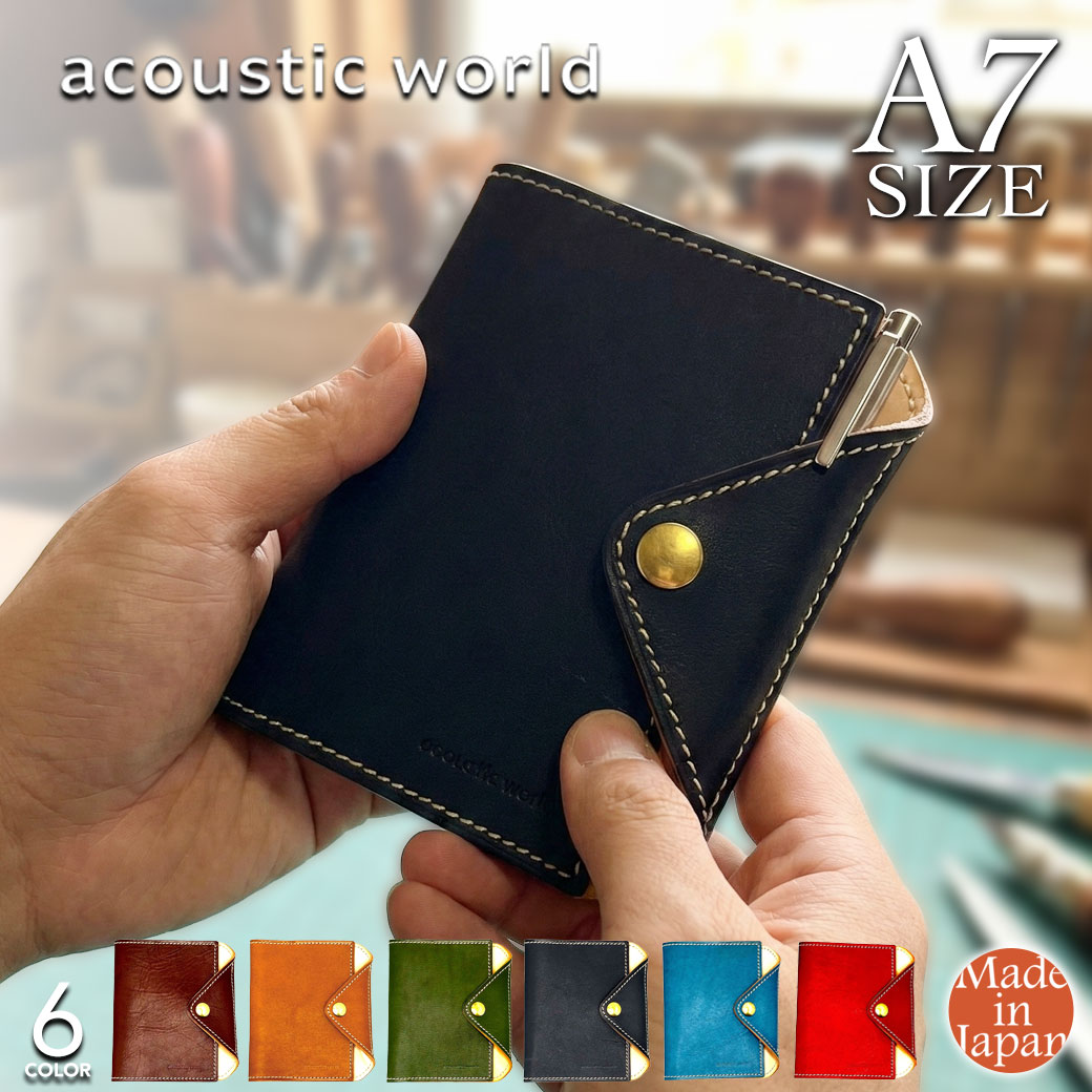 メモ帳カバー A7 ミニノートカバー ホック付き 本革 日本製 acoustic world アコースティックワールド ニュートラル awg512 北海道産 レザー ペンホルダー付き ロディア RHODIA No.11 対応 メンズ レディース