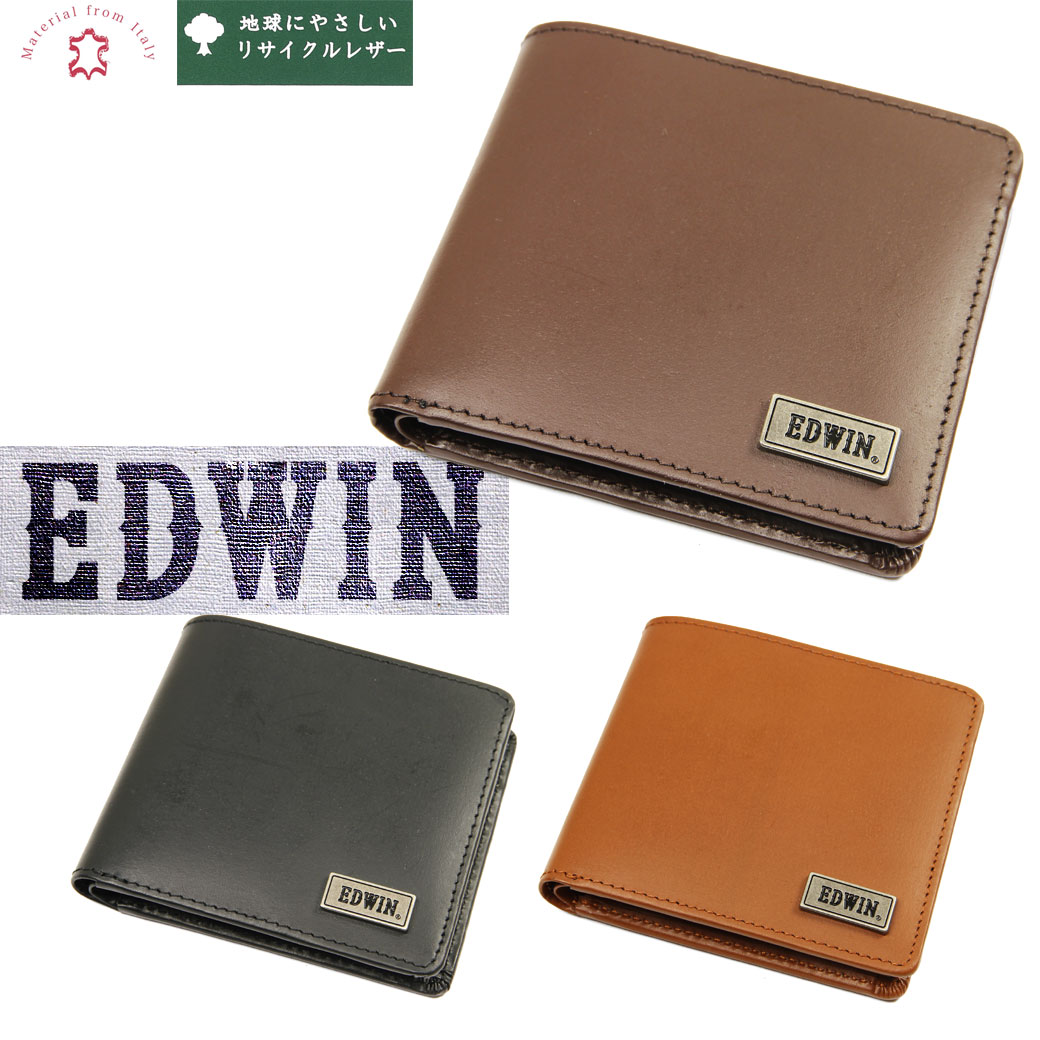 二つ折り財布 メンズ EDWIN エドウィン ボンデッドレザー 二つ折り 折りたたみ 本革 牛革 財布 小銭入れあり 小銭入れ有り ブランド プレゼント ランキング ギフト coincase men's 小物