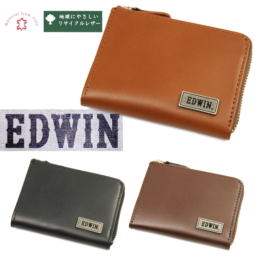 EDWIN エドウィン コインケース メンズ ボンデッドレザー 財布 メンズ 小銭入れ メンズ ブランド メンズ コインケース 本革 通勤 革小物 プレゼント 実用的 0510746 母の日