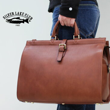 【全商品クーポン配布中】 ボストンバッグ メンズ ボストン SILVER LAKE CLUB シルバーレイククラブ Oil Leather オイルレザー 本革 牛革 2WAY A4 ショルダーバッグ ショルダー付 日本製 撥水 メンズバッグ ブランド プレゼント 通勤バッグ 送料無料 海外旅行バッグ men's