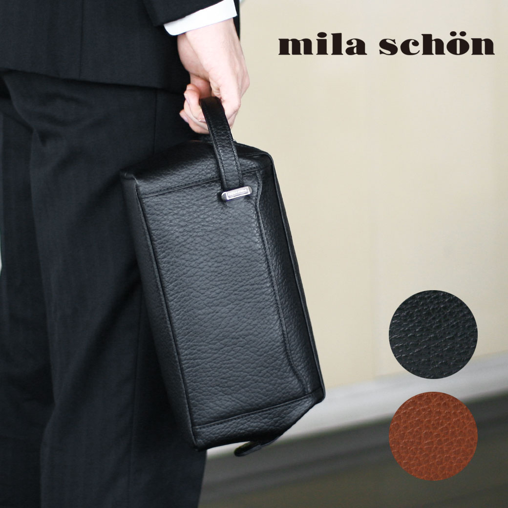 ミラショーン 結婚式向きバッグ メンズ mila schon ミラショーン Nero ネロ セカンドバッグ メンズ ブランド 本革 クラッチバッグ レザー 軽量 日本製 メンズ バッグ 小さめ 197207