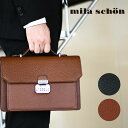 mila schon ~V[ Nero l rWlXobO Y {v U[ ^ { u[tP[X Y obO uh ʋ΃obO v 197507