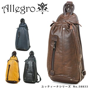 【全商品クーポン配布中】 ボディバッグ メンズ Allegro アレグロ Yuttena ユッティーナ ワンショルダー ボディーバッグ 肩掛け 本革 牛革 2ルーム A4未満 縦型 軽量 バッグ メンズバッグ ブランド プレゼント 鞄 かばん カバン bag 送料無料